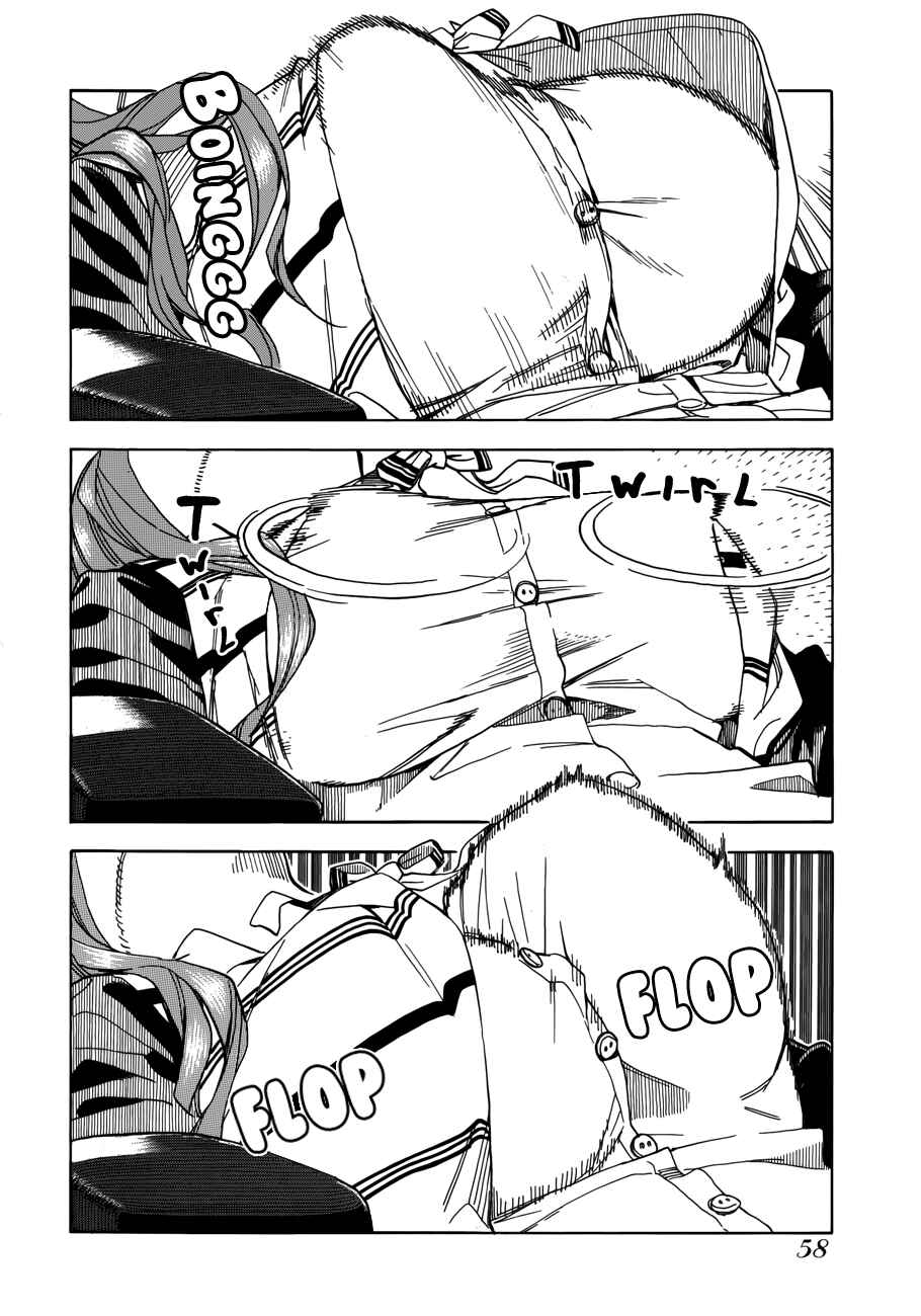 Page 31 Chapter 32 Oku-san