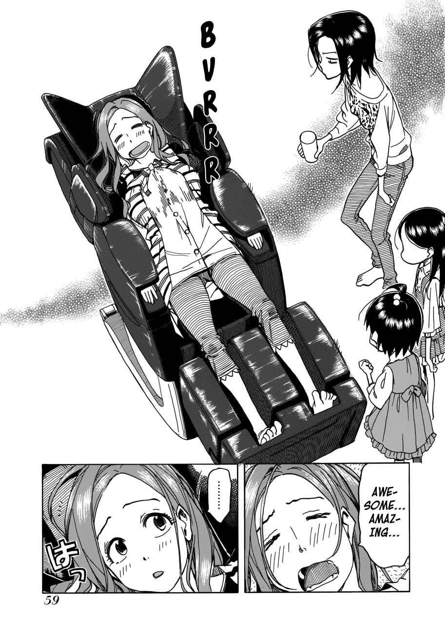 Page 32 Chapter 32 Oku-san