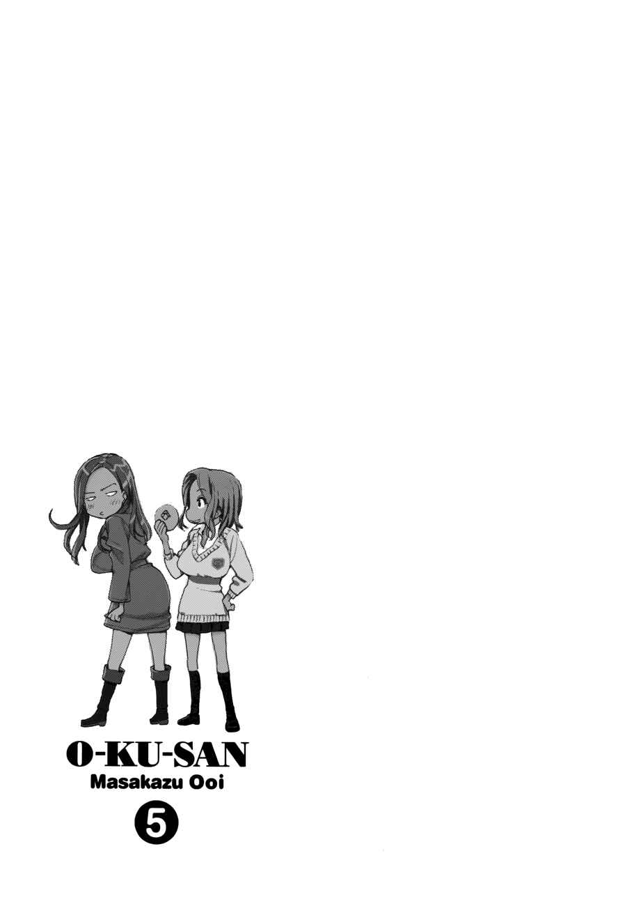 Page 36 Chapter 32 Oku-san