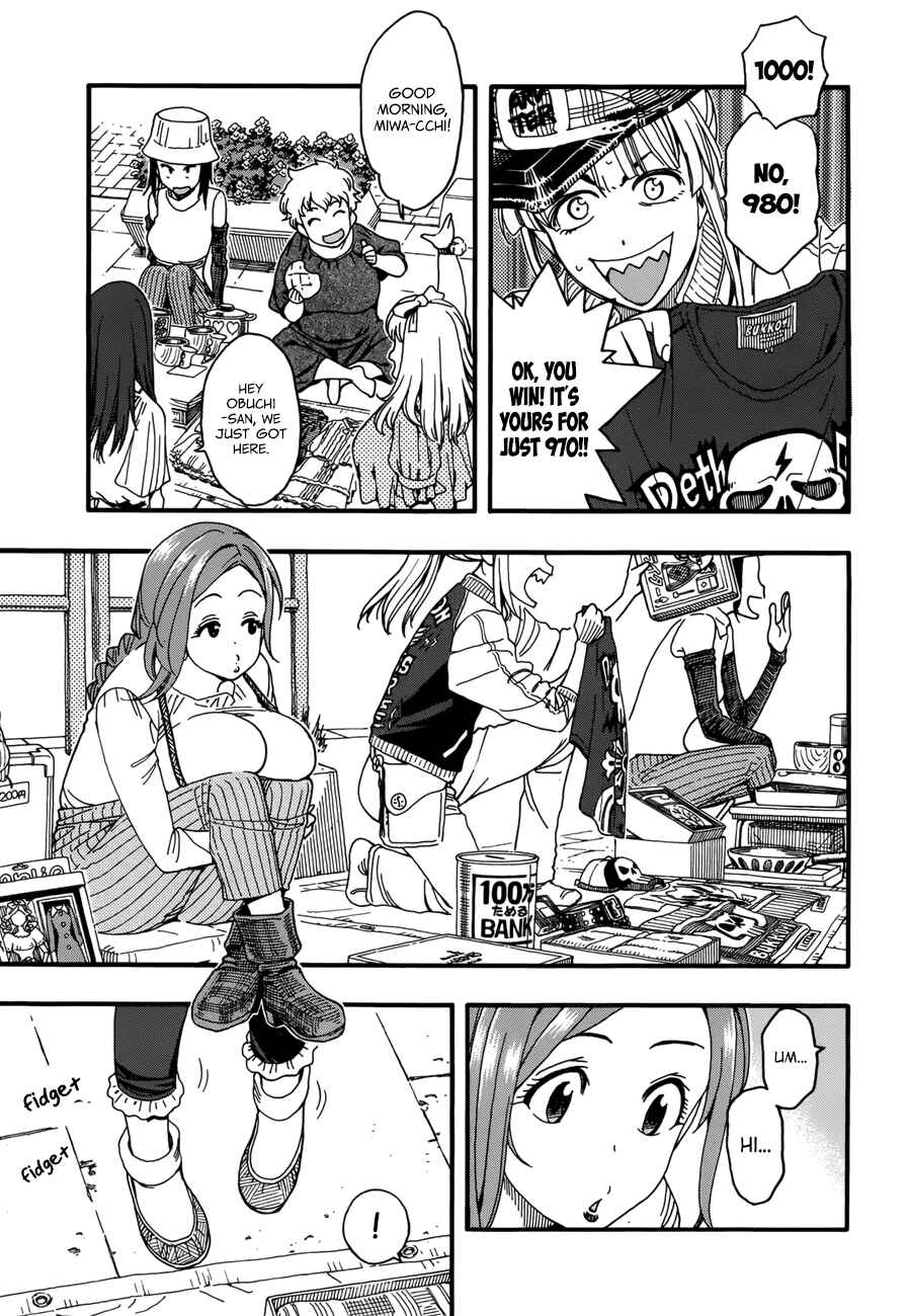 Page 12 Chapter 16 Oku-san