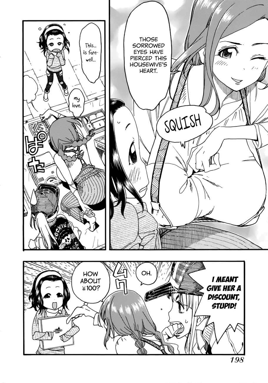 Page 15 Chapter 16 Oku-san