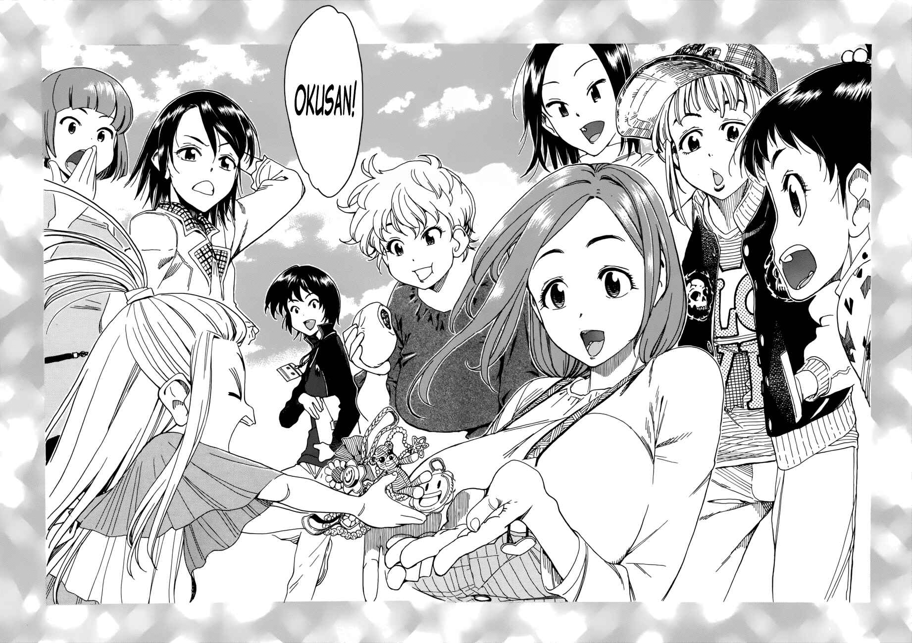 Page 19 Chapter 16 Oku-san