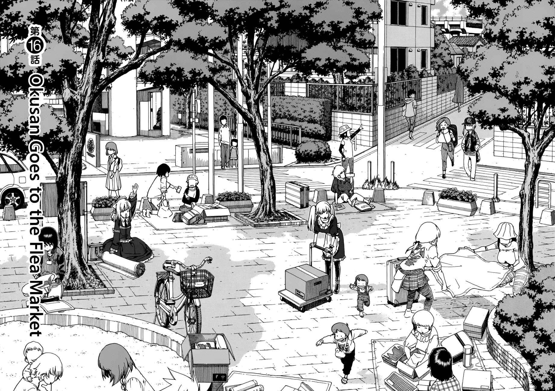 Page 4 Chapter 16 Oku-san