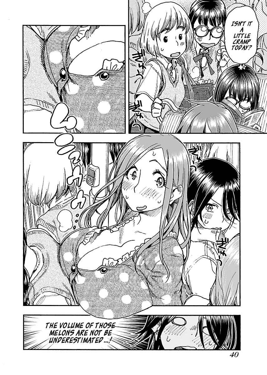 Page 16 Chapter 84 Oku-san