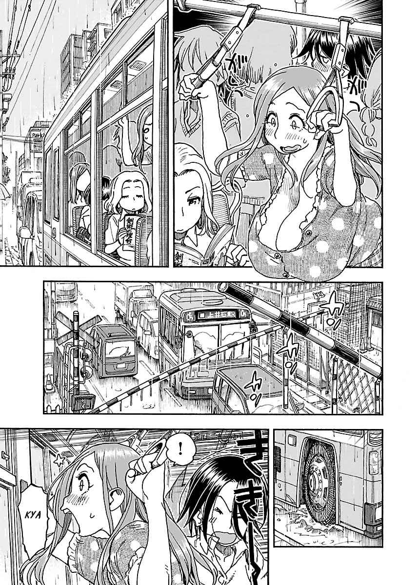 Page 19 Chapter 84 Oku-san