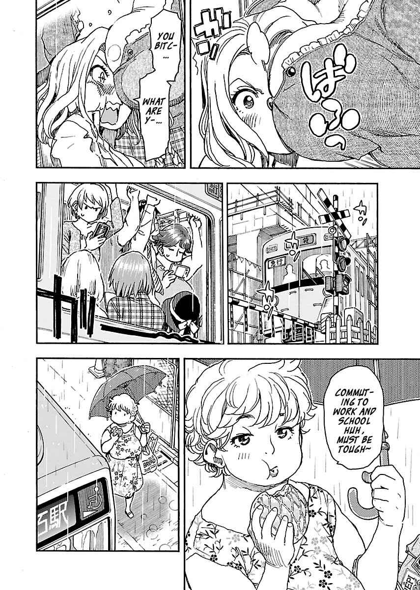 Page 20 Chapter 84 Oku-san
