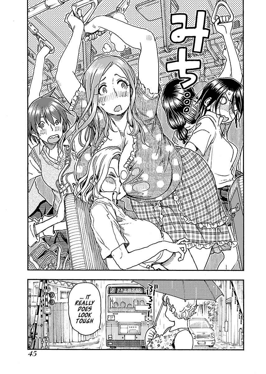Page 21 Chapter 84 Oku-san