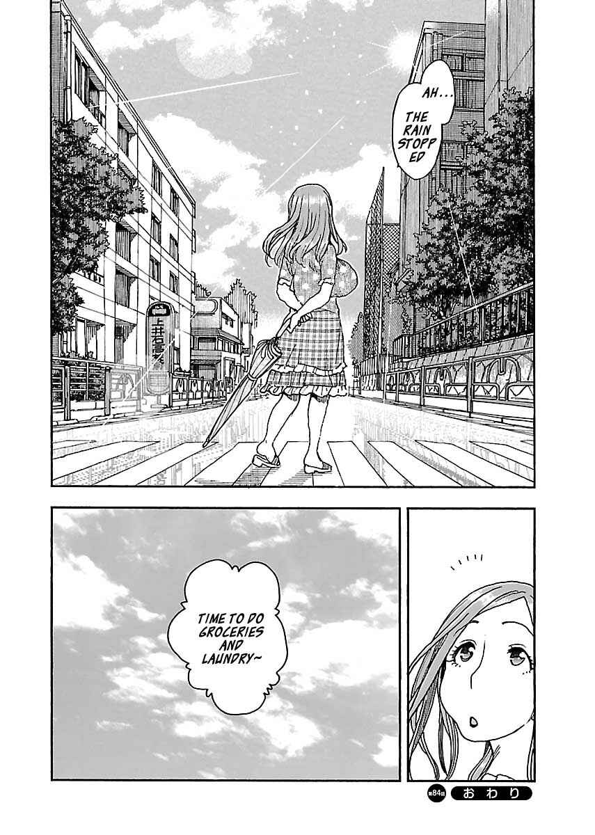 Page 24 Chapter 84 Oku-san