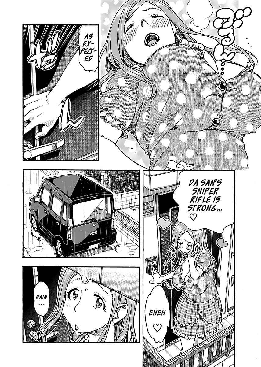 Page 6 Chapter 84 Oku-san