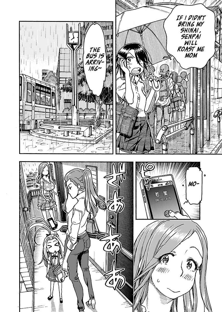 Page 8 Chapter 84 Oku-san