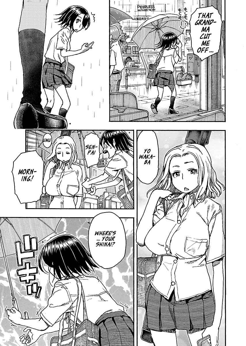 Page 9 Chapter 84 Oku-san
