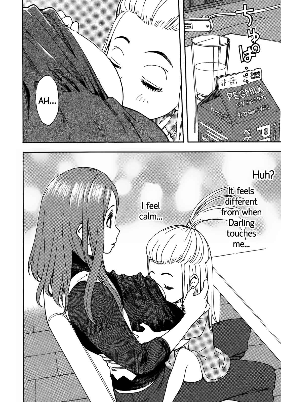 Page 18 Chapter 10 Oku-san