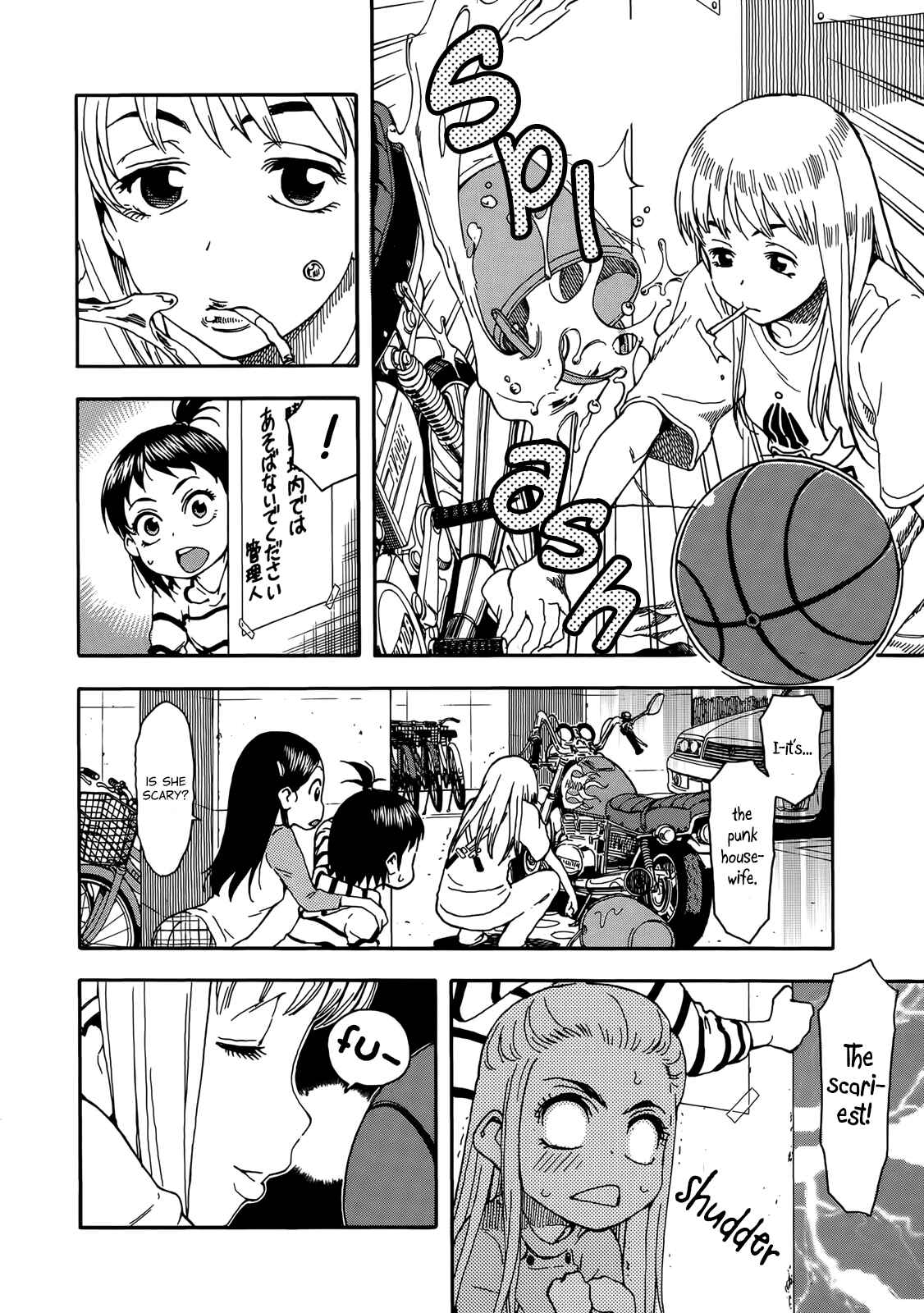 Page 8 Chapter 10 Oku-san