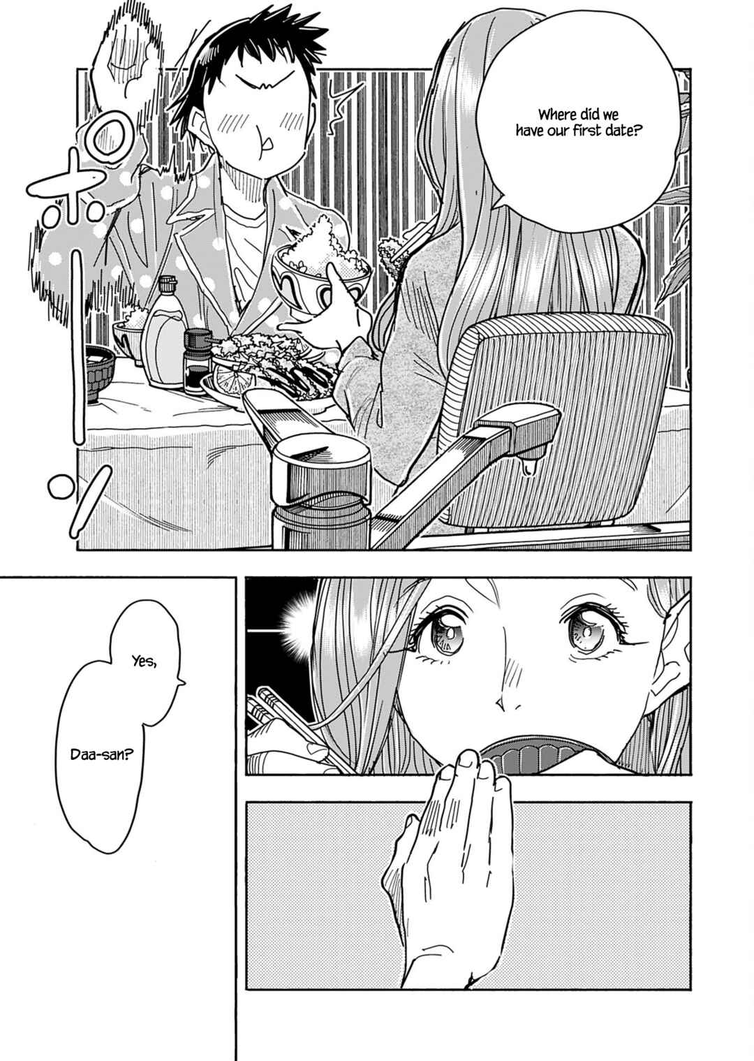 Page 12 Chapter 153 Oku-san