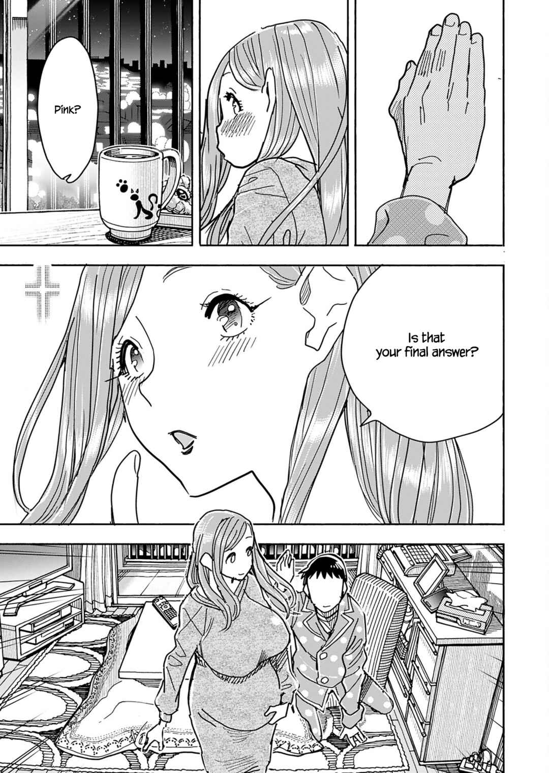 Page 16 Chapter 153 Oku-san