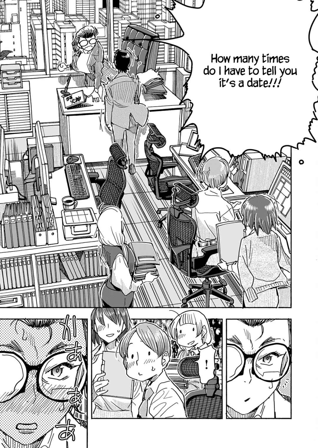 Page 8 Chapter 153 Oku-san