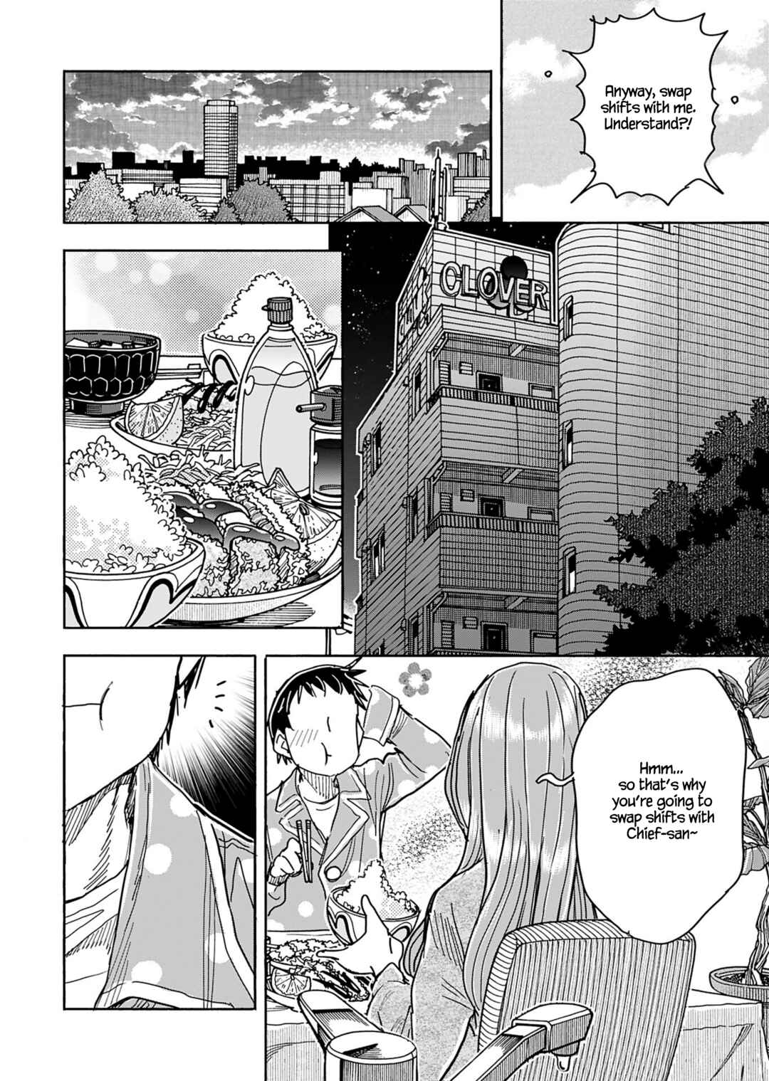 Page 9 Chapter 153 Oku-san