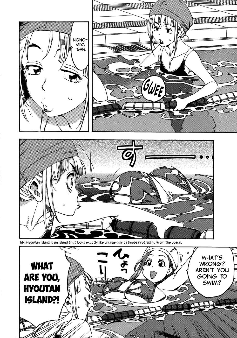 Page 18 Chapter 11 Oku-san