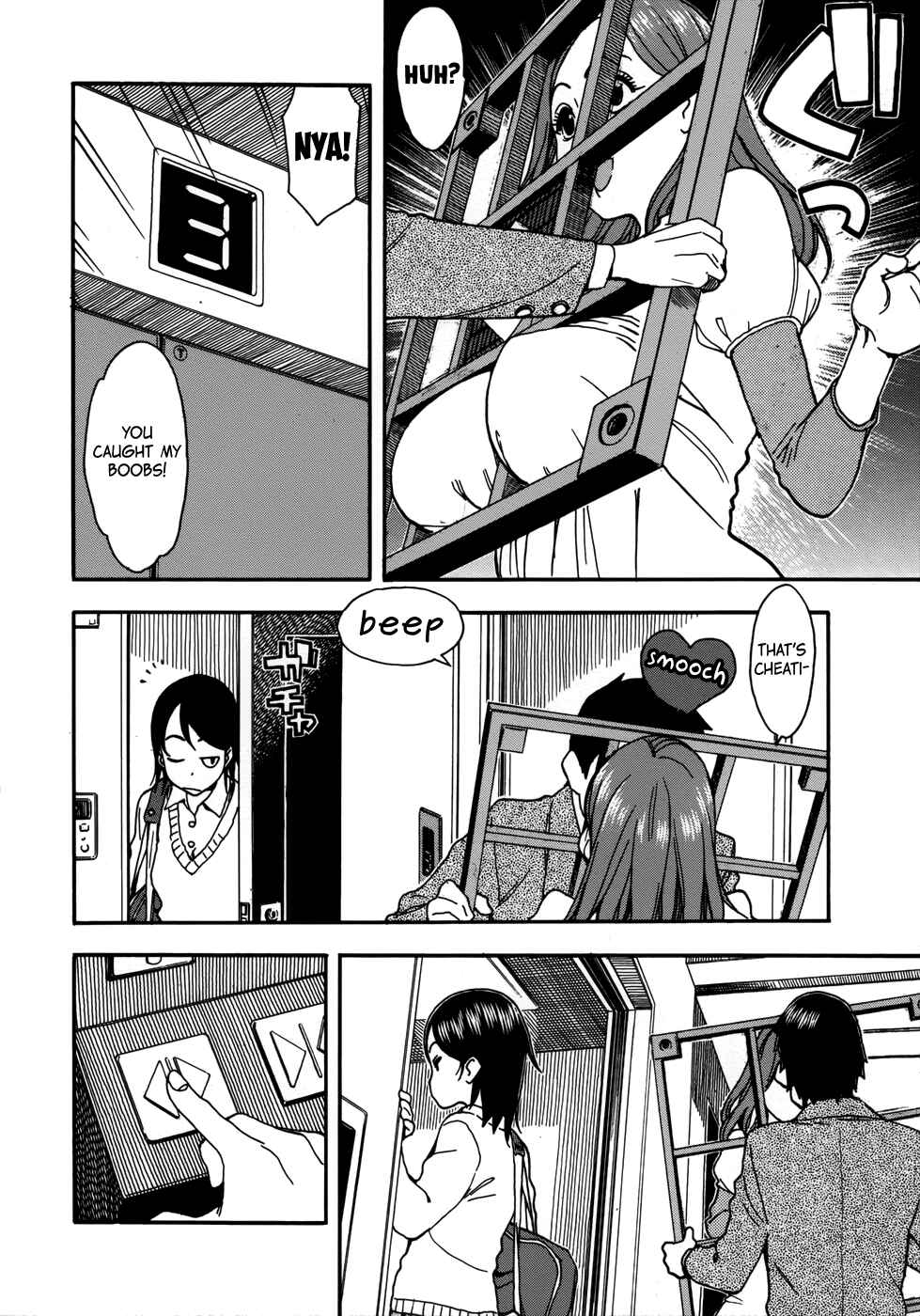 Page 4 Chapter 11 Oku-san