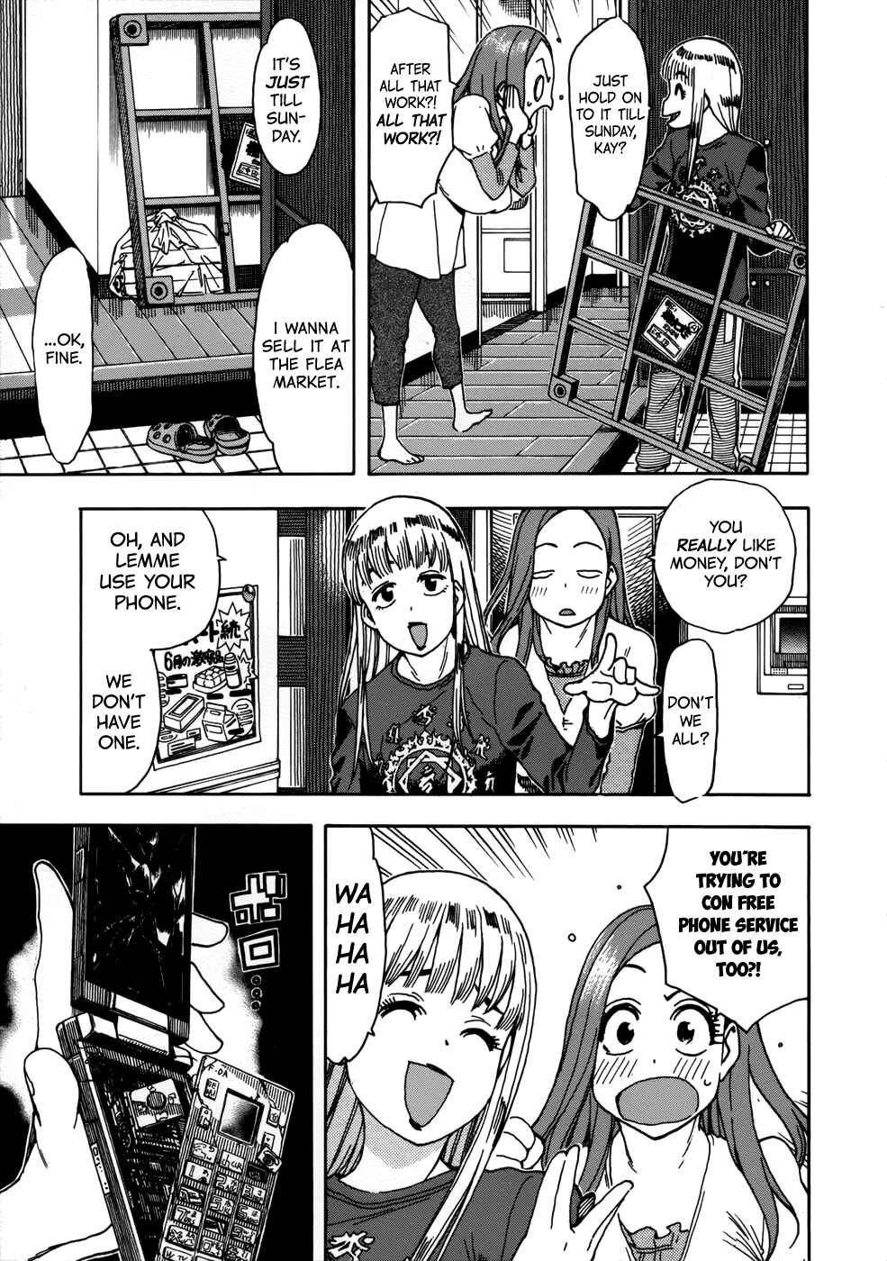 Page 7 Chapter 11 Oku-san