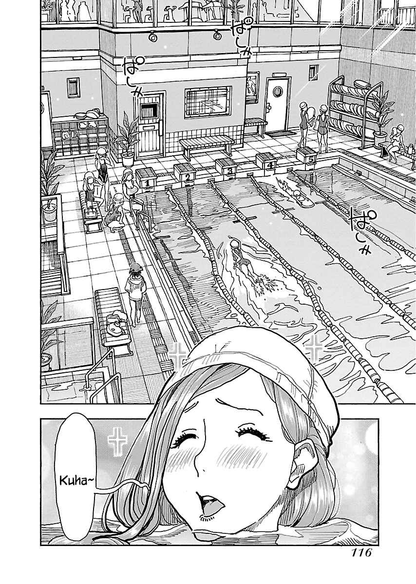 Page 11 Chapter 112 Oku-san