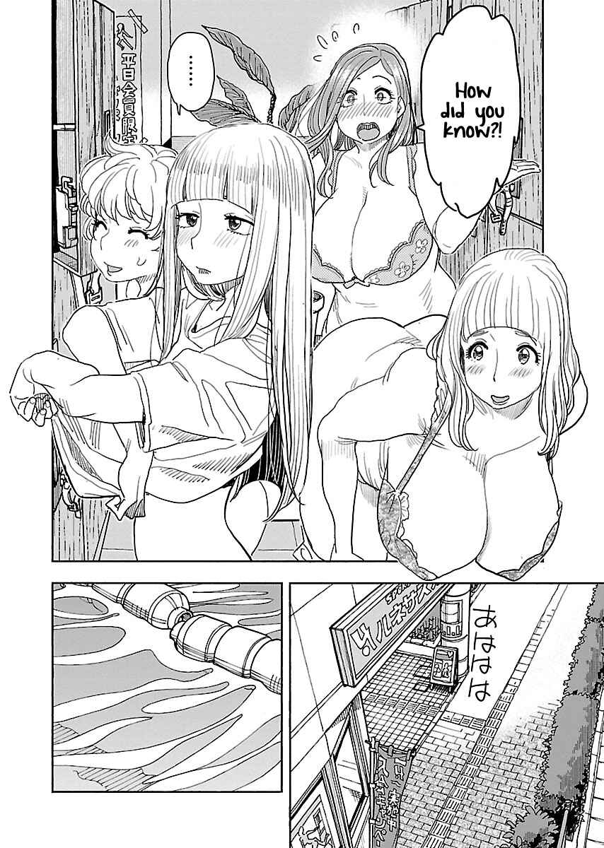 Page 19 Chapter 112 Oku-san