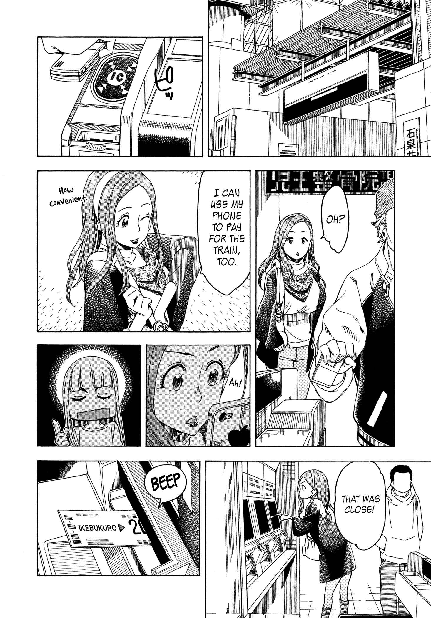 Page 14 Chapter 27 Oku-san