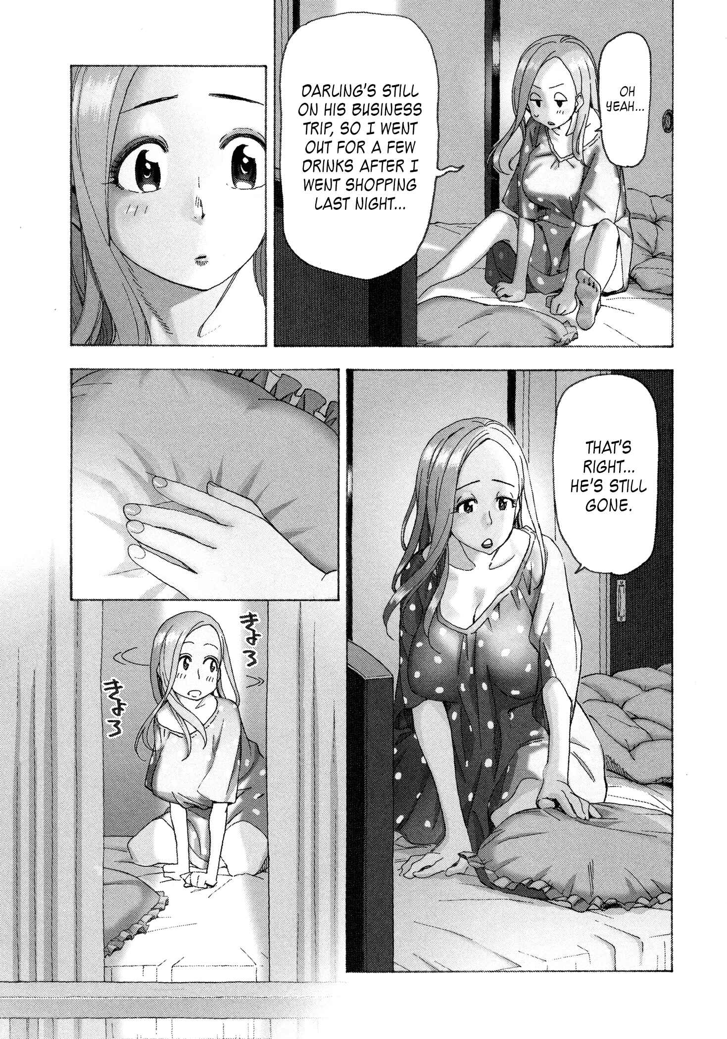 Page 3 Chapter 27 Oku-san