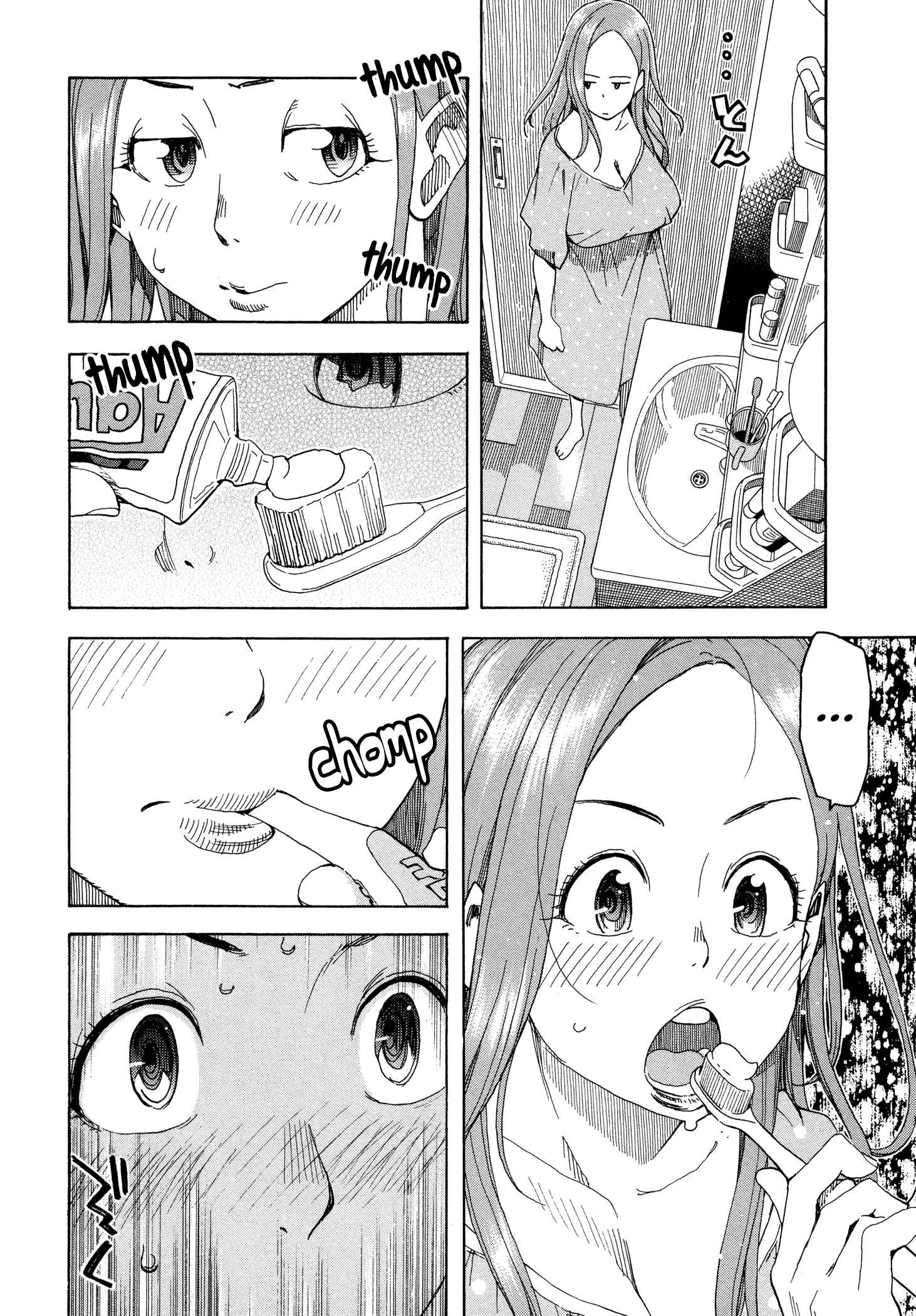 Page 6 Chapter 27 Oku-san