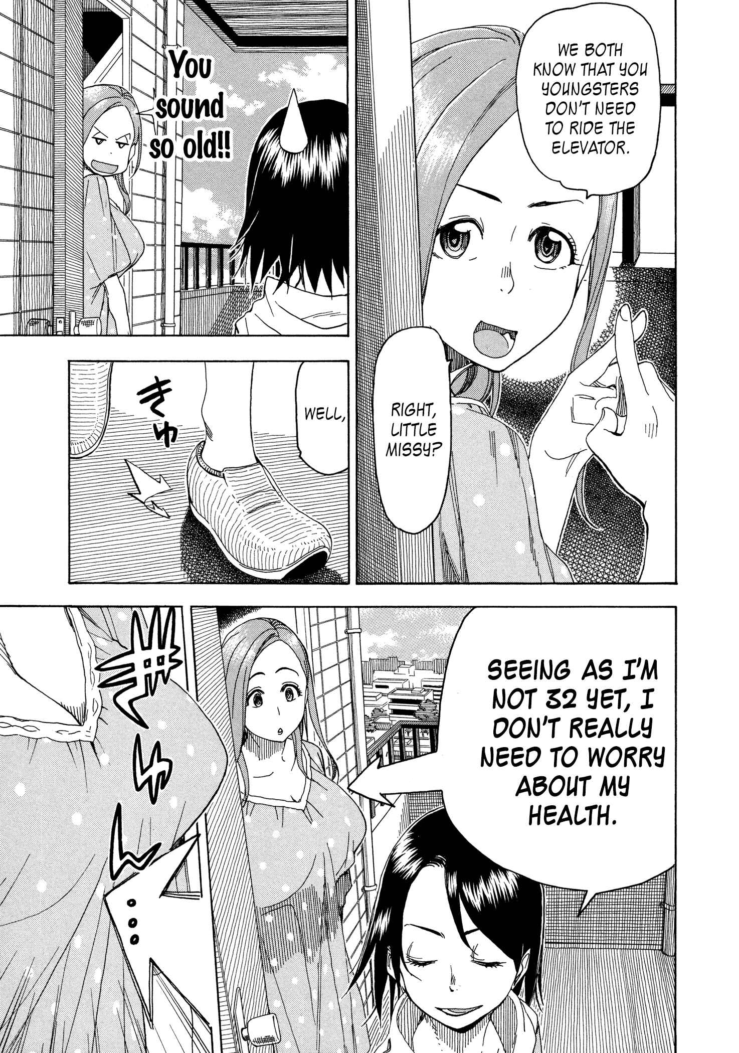Page 9 Chapter 27 Oku-san