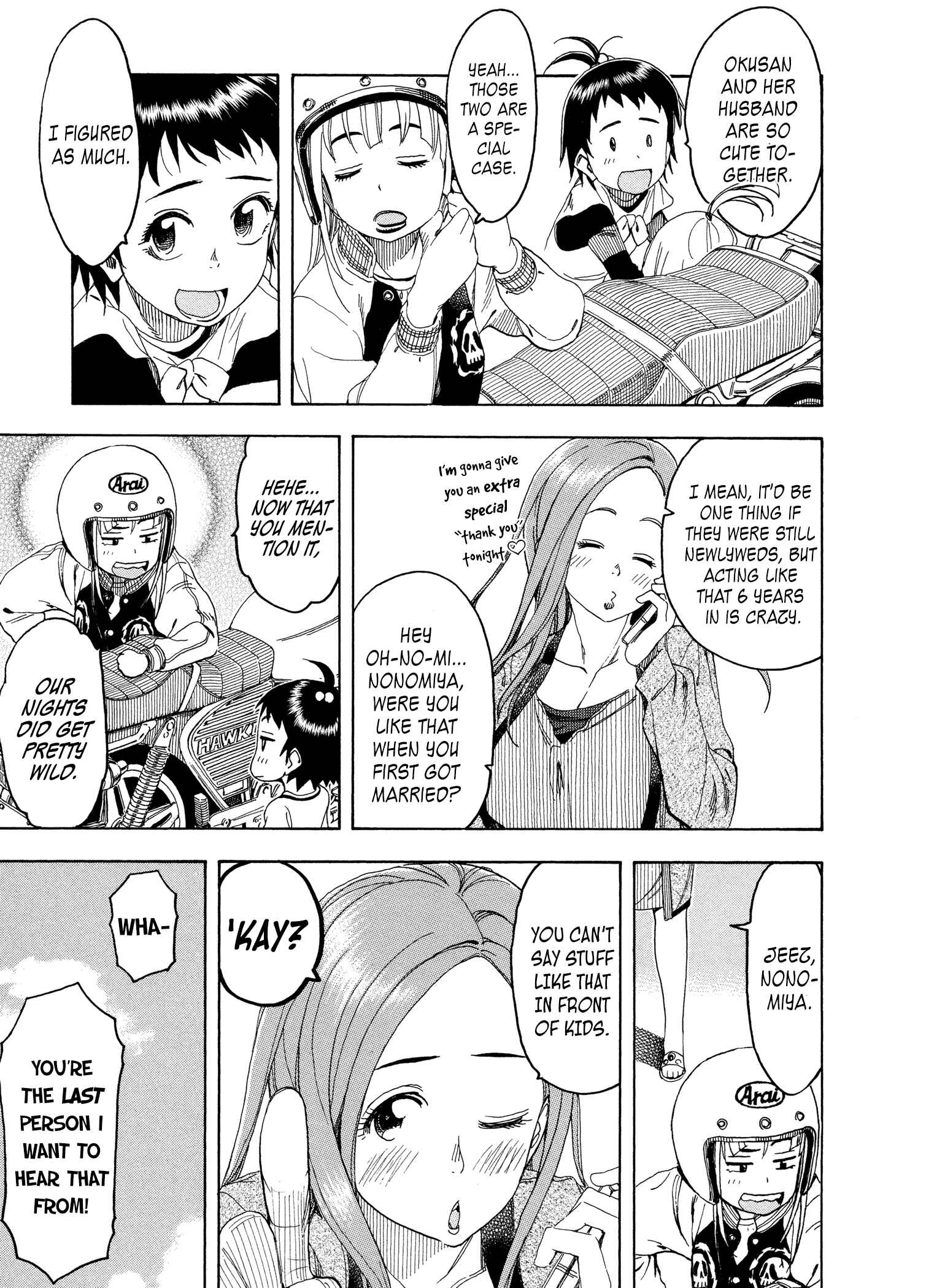 Page 13 Chapter 23 Oku-san