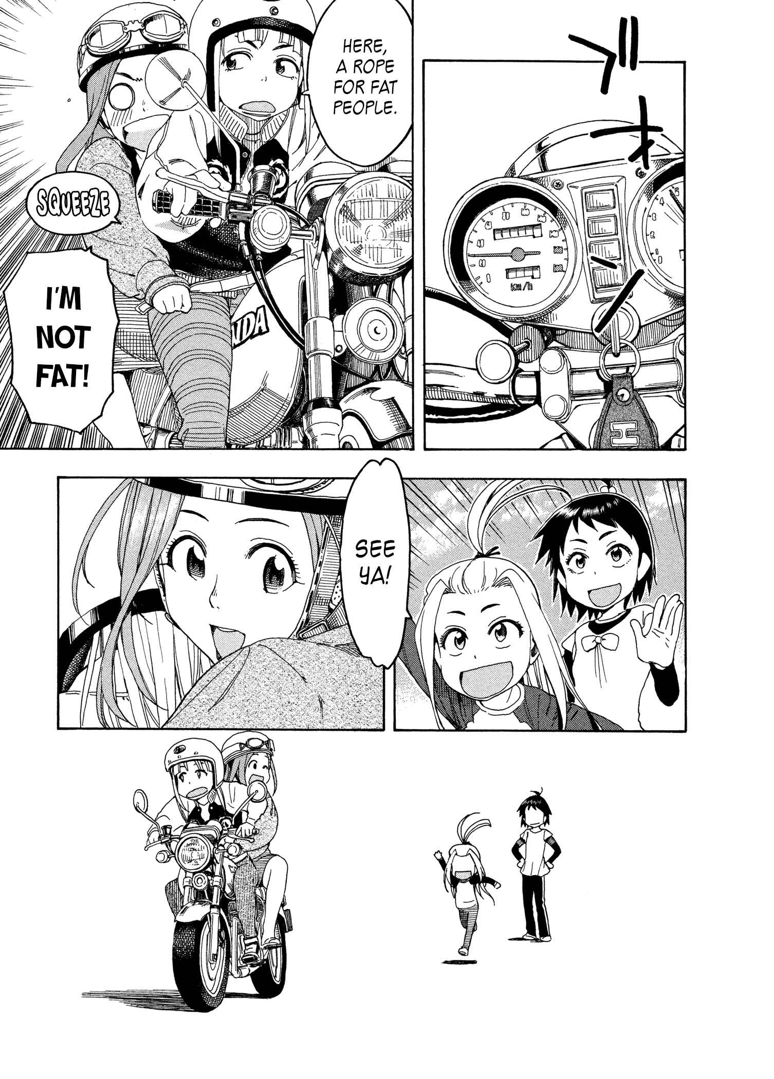 Page 17 Chapter 23 Oku-san