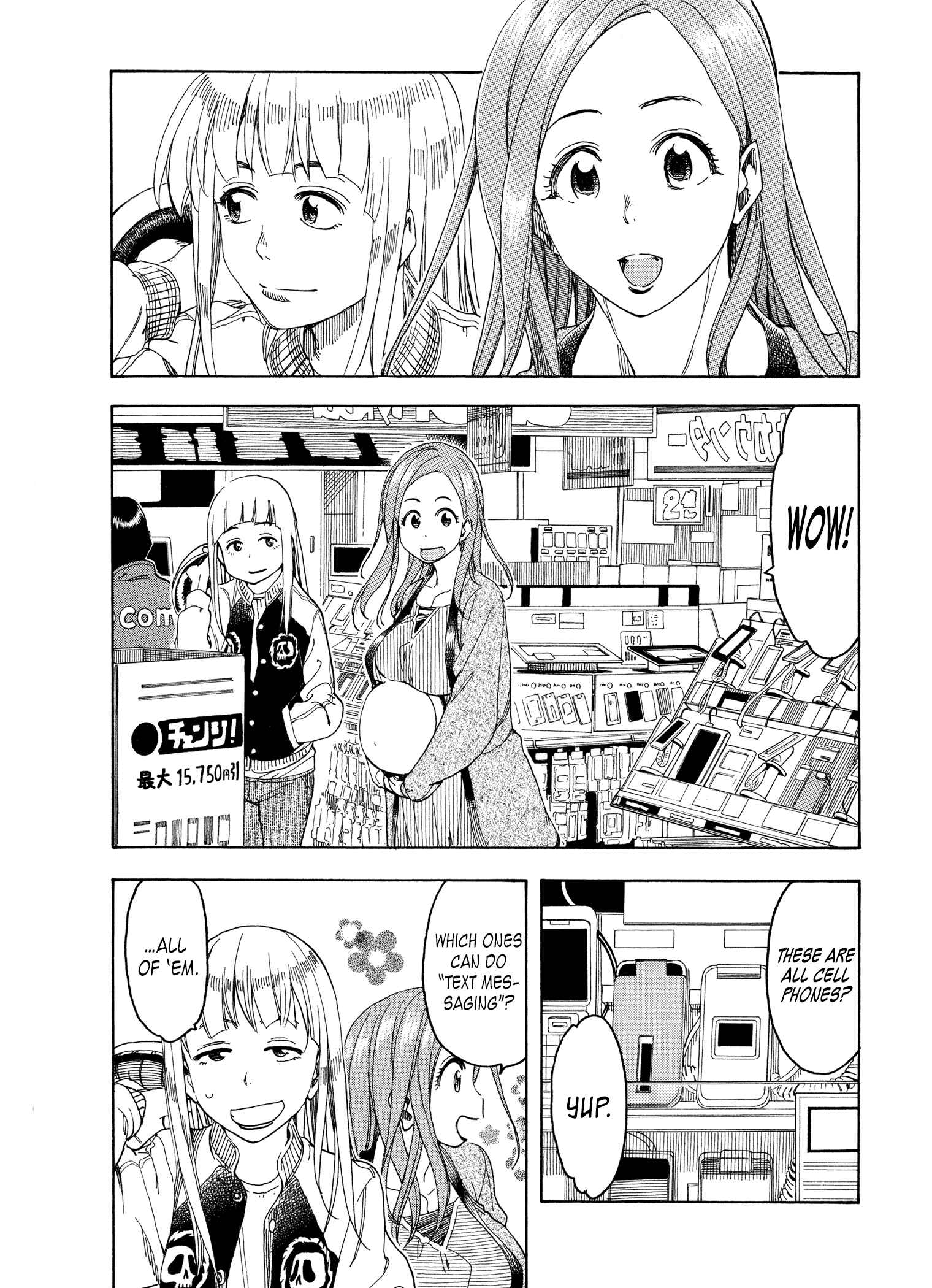 Page 20 Chapter 23 Oku-san