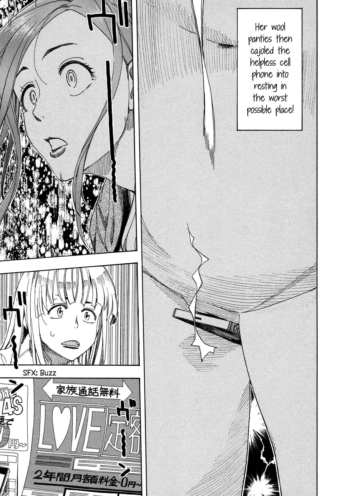 Page 27 Chapter 23 Oku-san