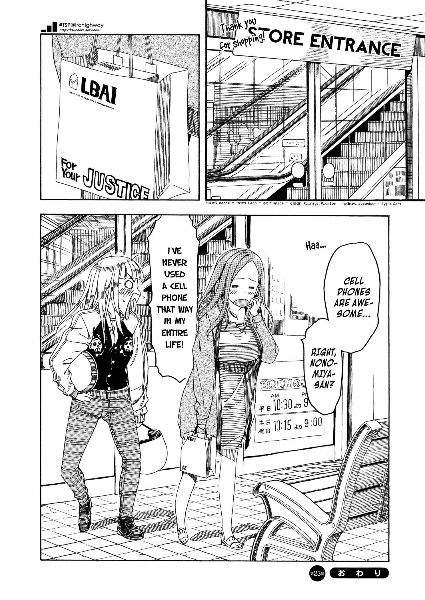 Page 30 Chapter 23 Oku-san