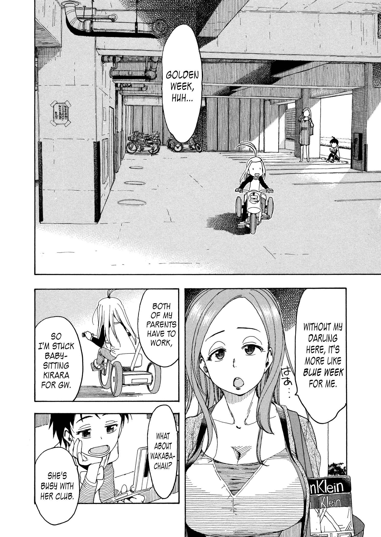 Page 4 Chapter 23 Oku-san
