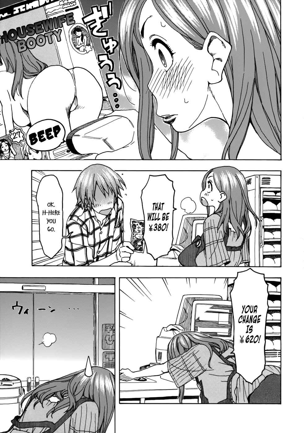 Page 15 Chapter 14 Oku-san