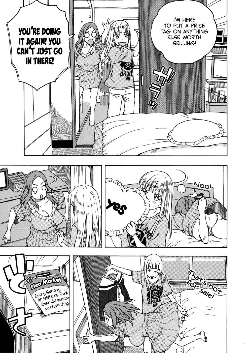 Page 3 Chapter 14 Oku-san