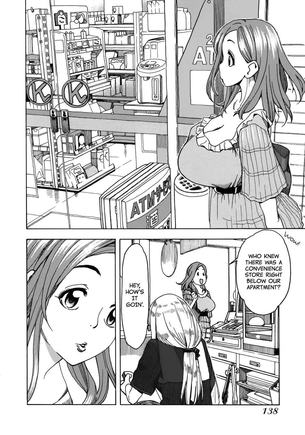 Page 8 Chapter 14 Oku-san