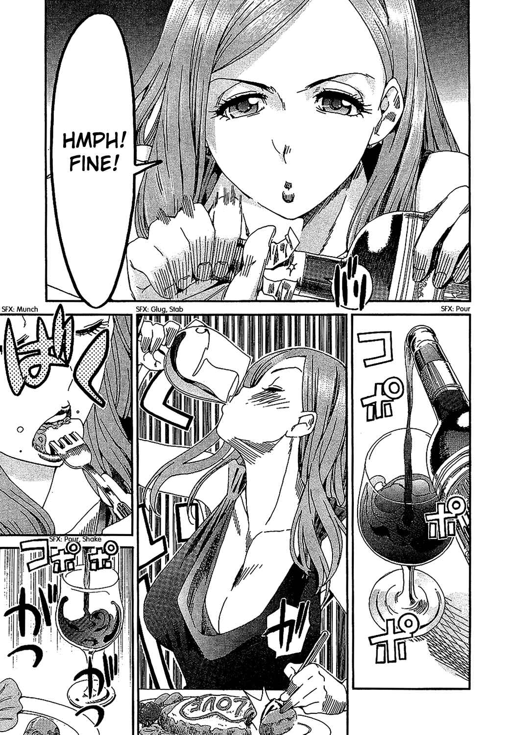 Page 15 Chapter 4 Oku-san