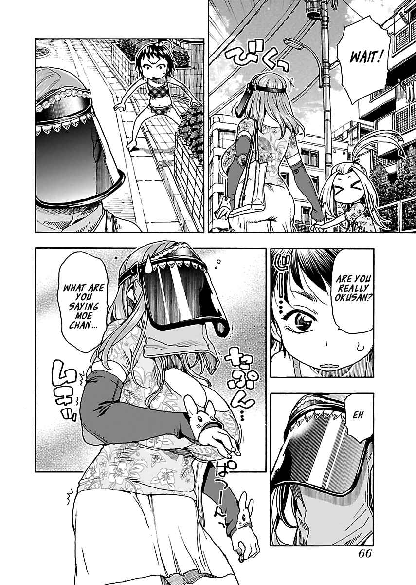 Page 14 Chapter 78 Oku-san