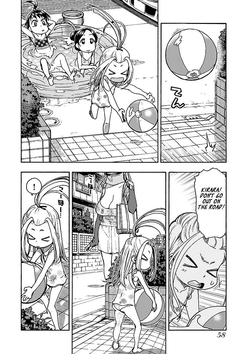Page 6 Chapter 78 Oku-san