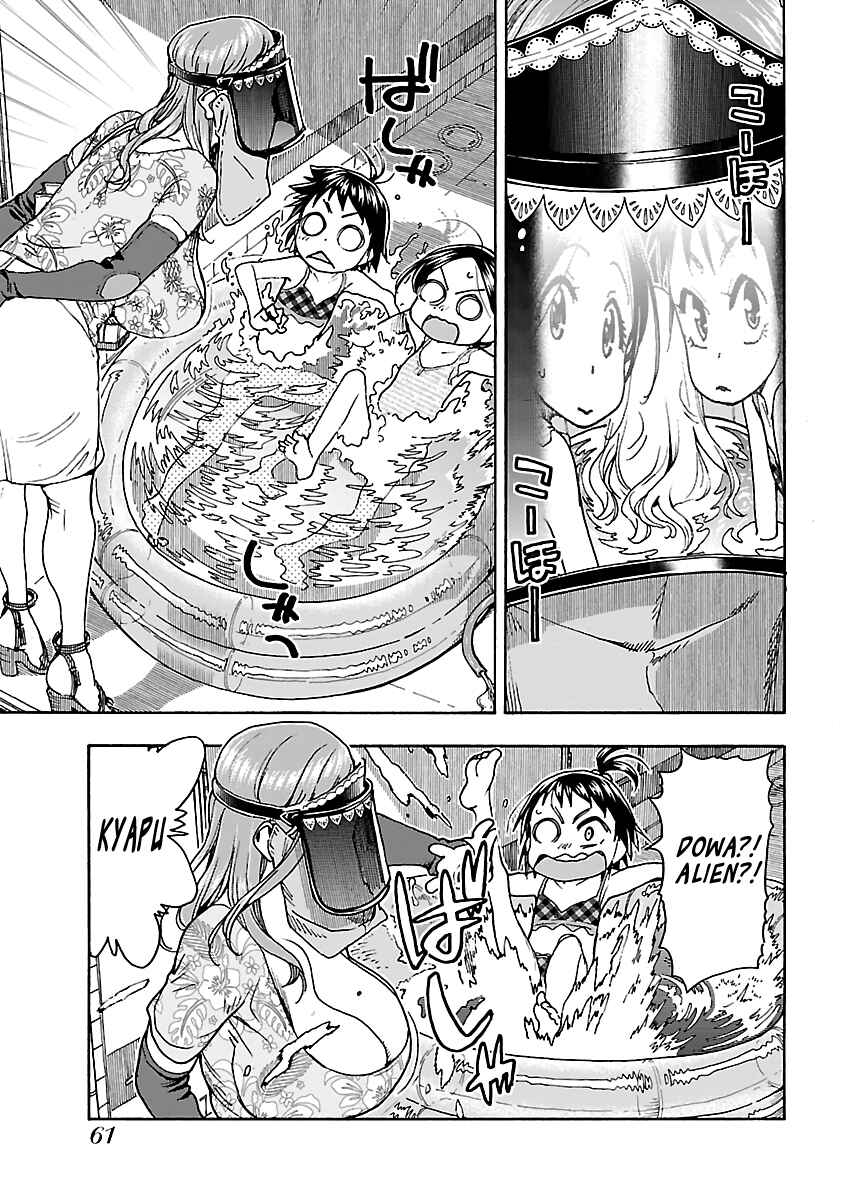 Page 9 Chapter 78 Oku-san