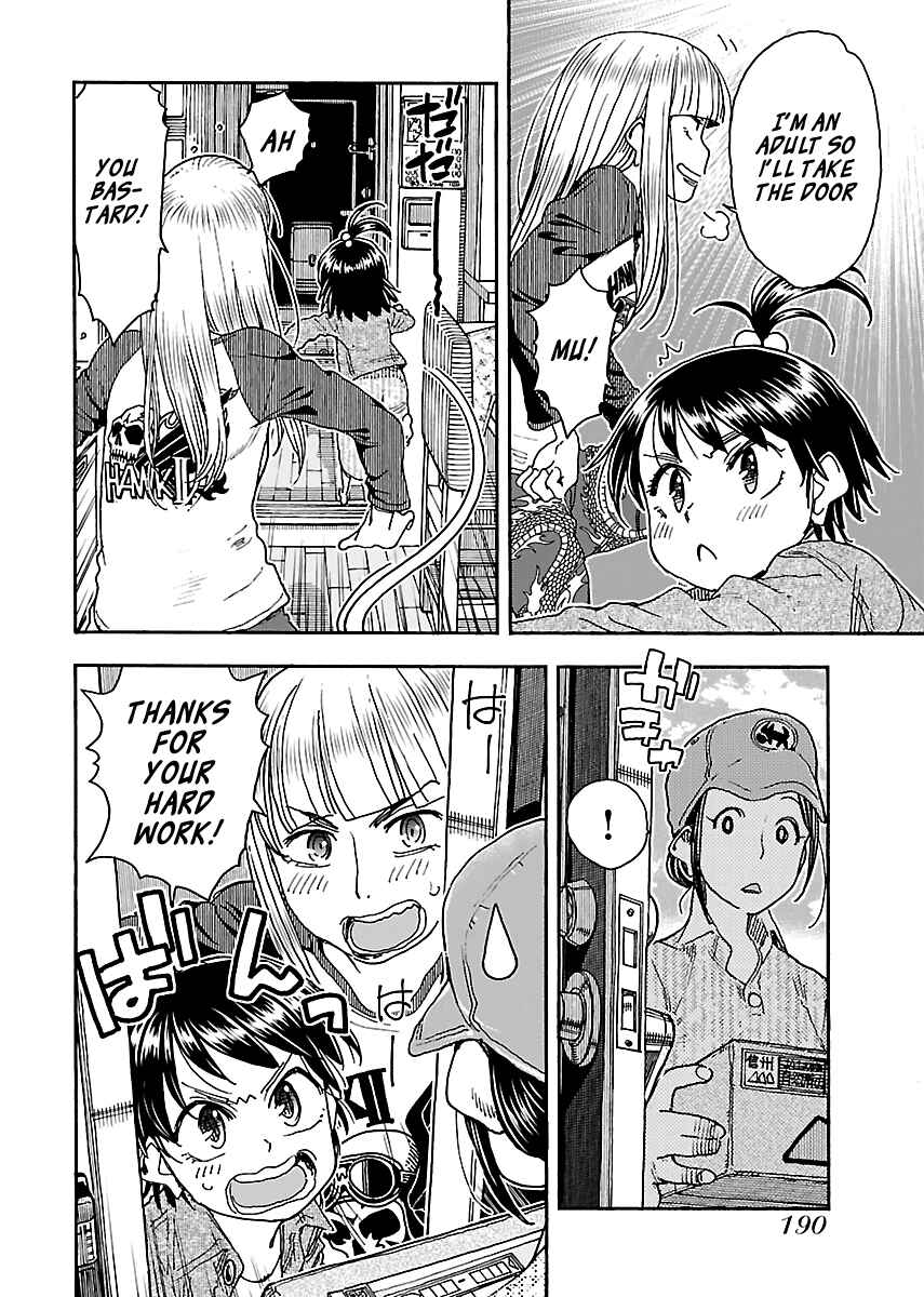 Page 11 Chapter 98 Oku-san