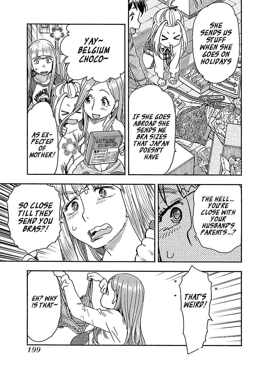 Page 20 Chapter 98 Oku-san