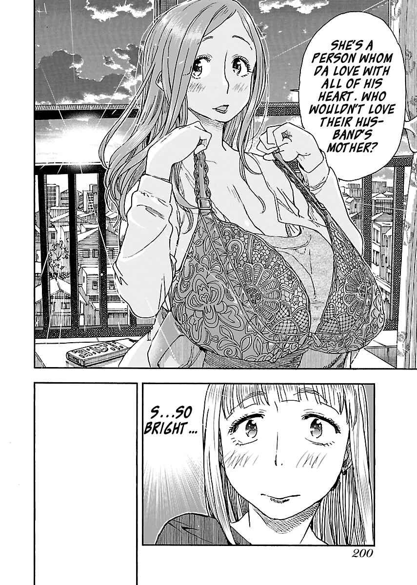 Page 21 Chapter 98 Oku-san