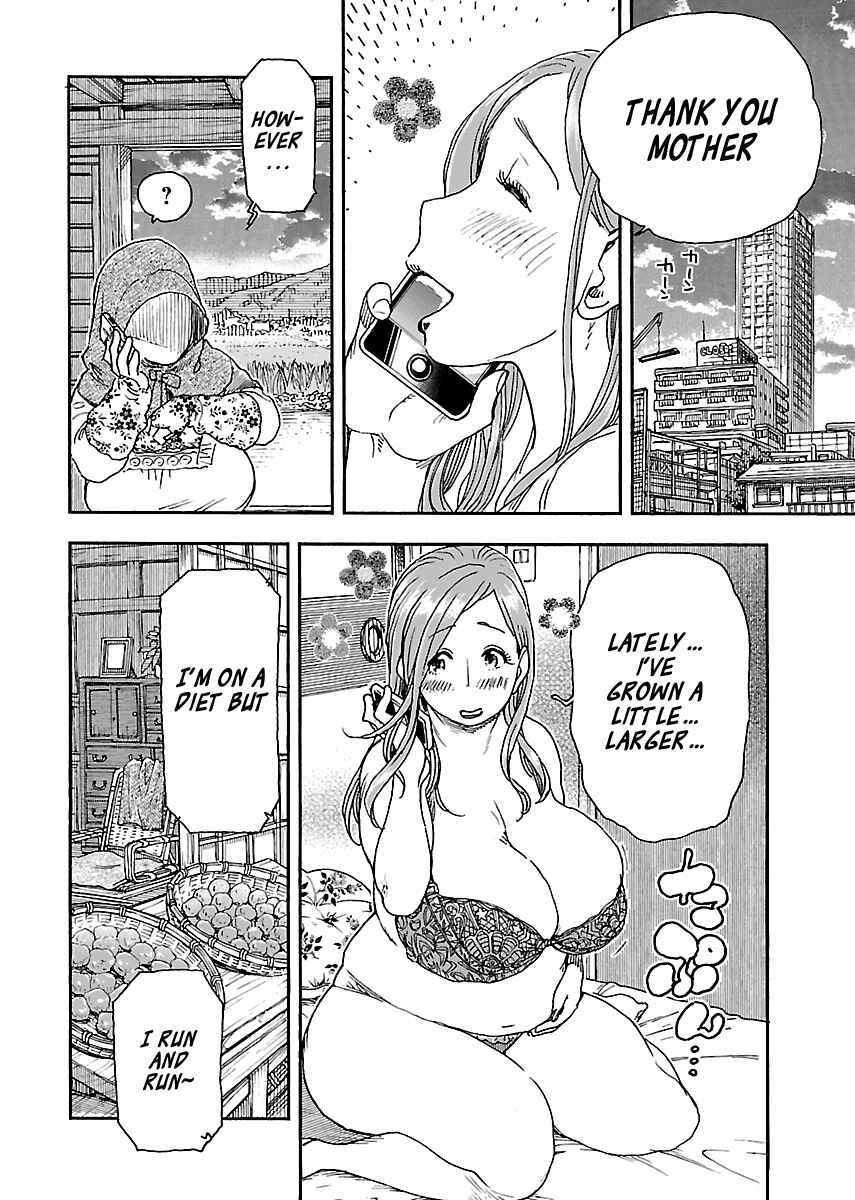 Page 23 Chapter 98 Oku-san