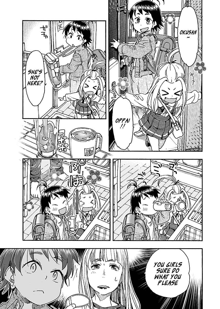 Page 8 Chapter 98 Oku-san