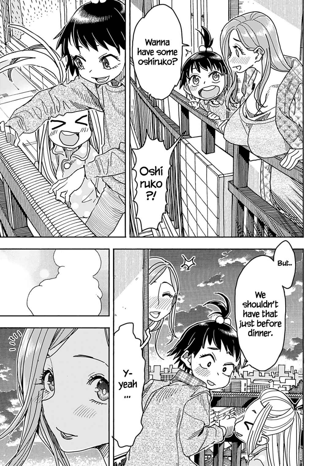 Page 14 Chapter 136 Oku-san