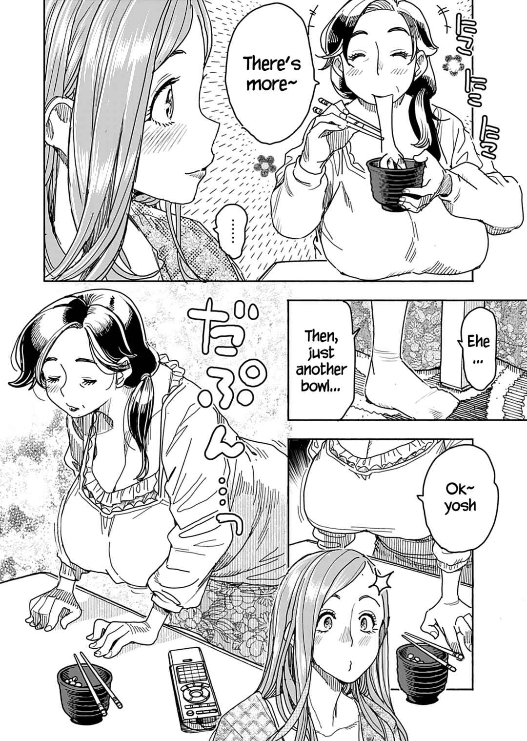 Page 15 Chapter 136 Oku-san